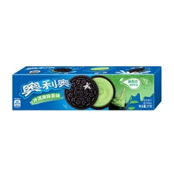 Biscuits matcha 97g