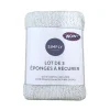 Eponges microfibre x3