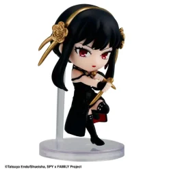 Figurine chibi master spy family