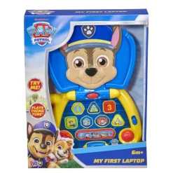 Mon premier ordinateur