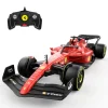 Voiture rc 1/18 ferrari f1 car